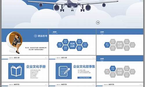 企业文化建设方案100例_企业文化建设方案100例范文